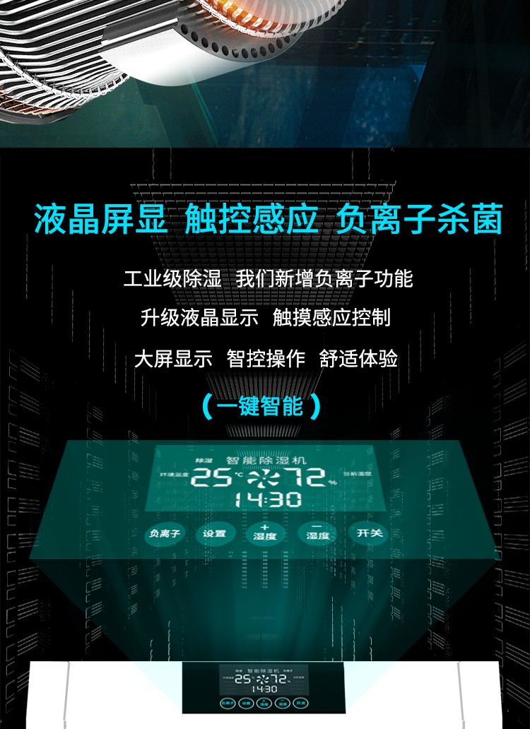 风暴娱乐 04ff0