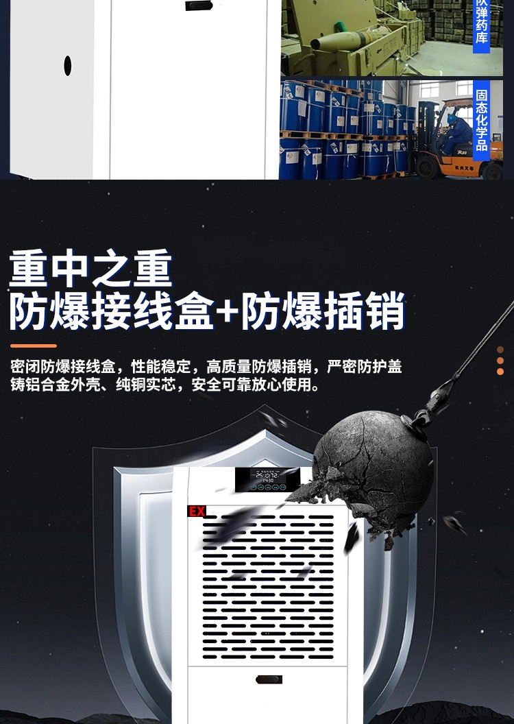 风暴娱乐 c5ec5