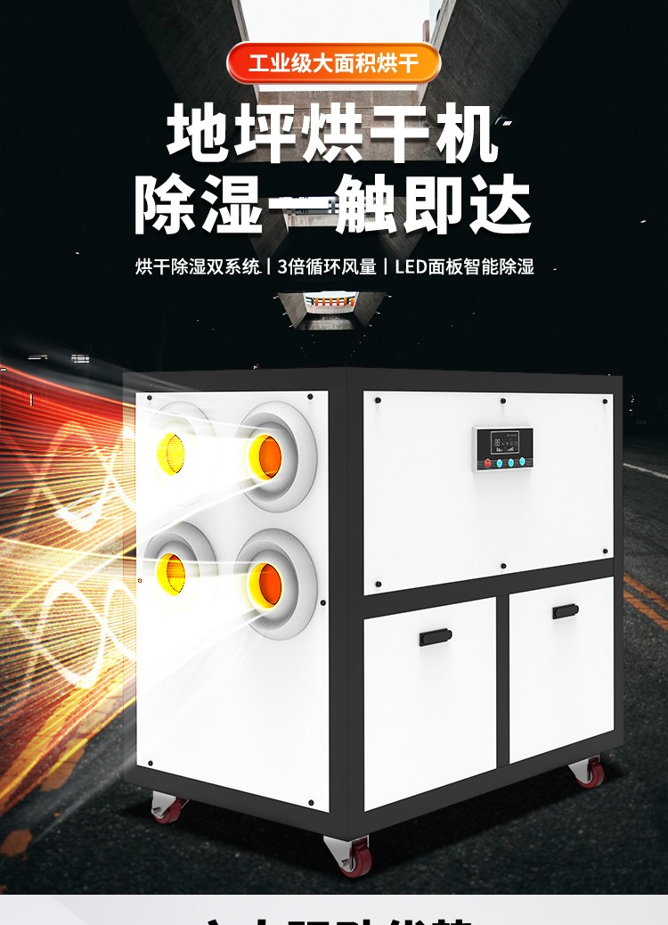 风暴娱乐 8e848