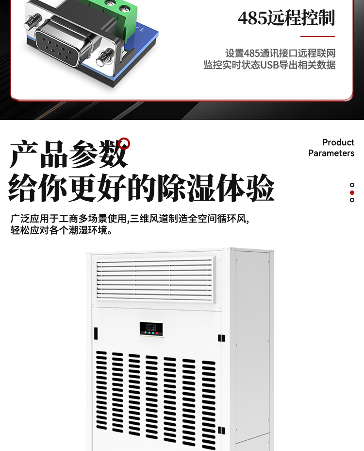 风暴娱乐 5d84f