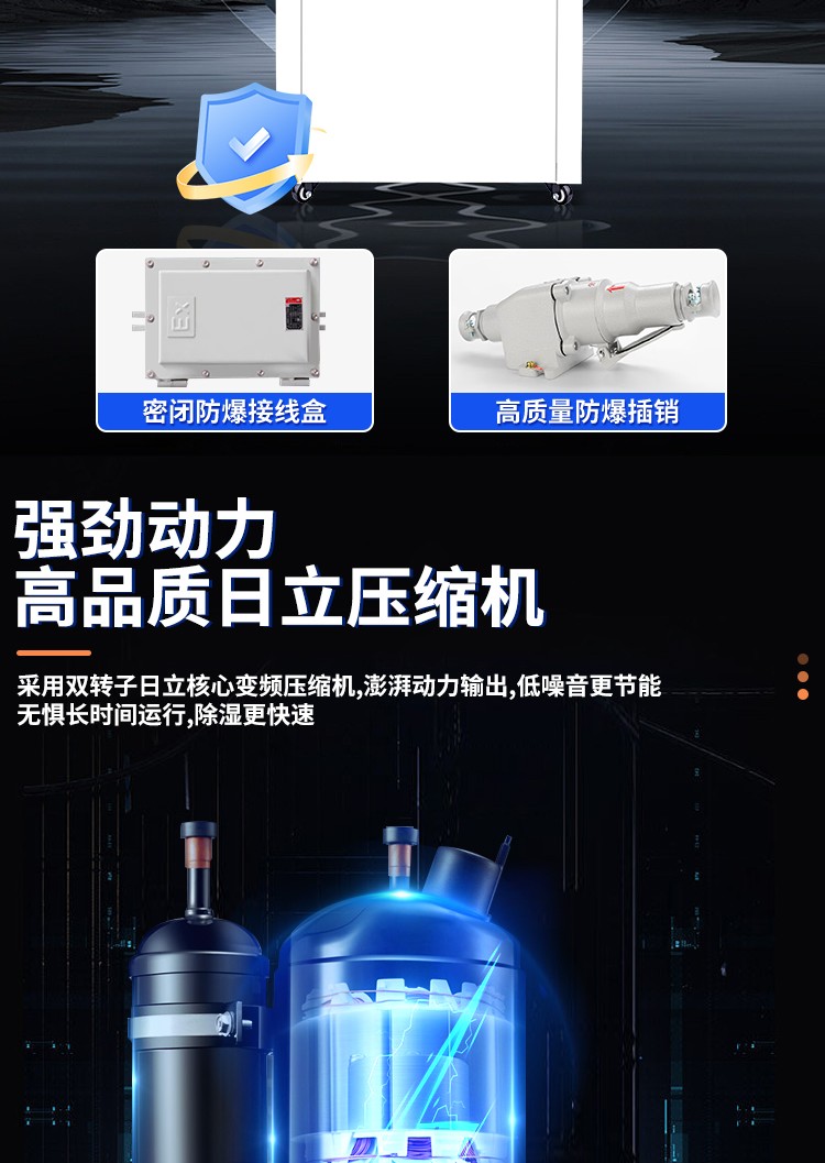 风暴娱乐 ae949