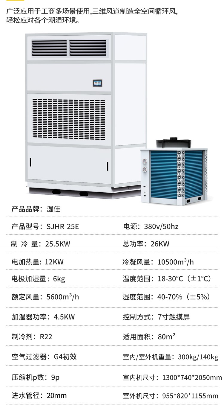 风暴娱乐 03a12