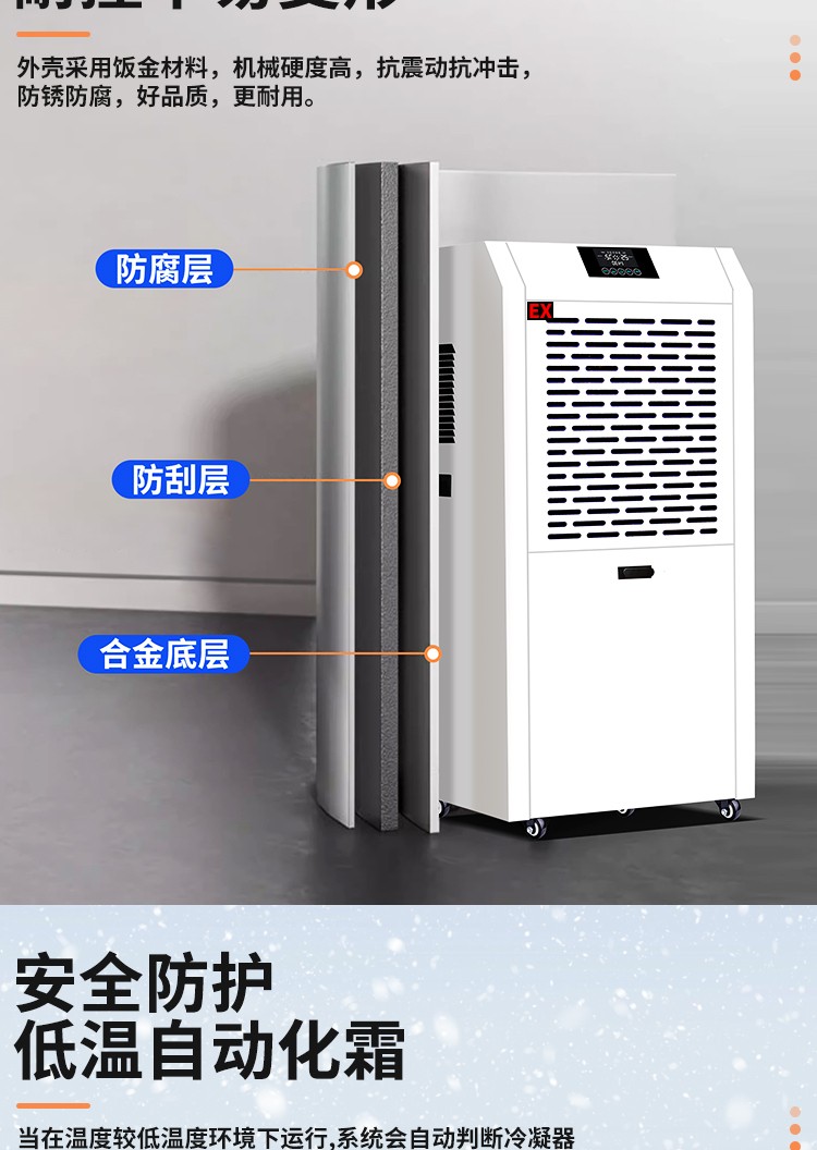 风暴娱乐 ee76c