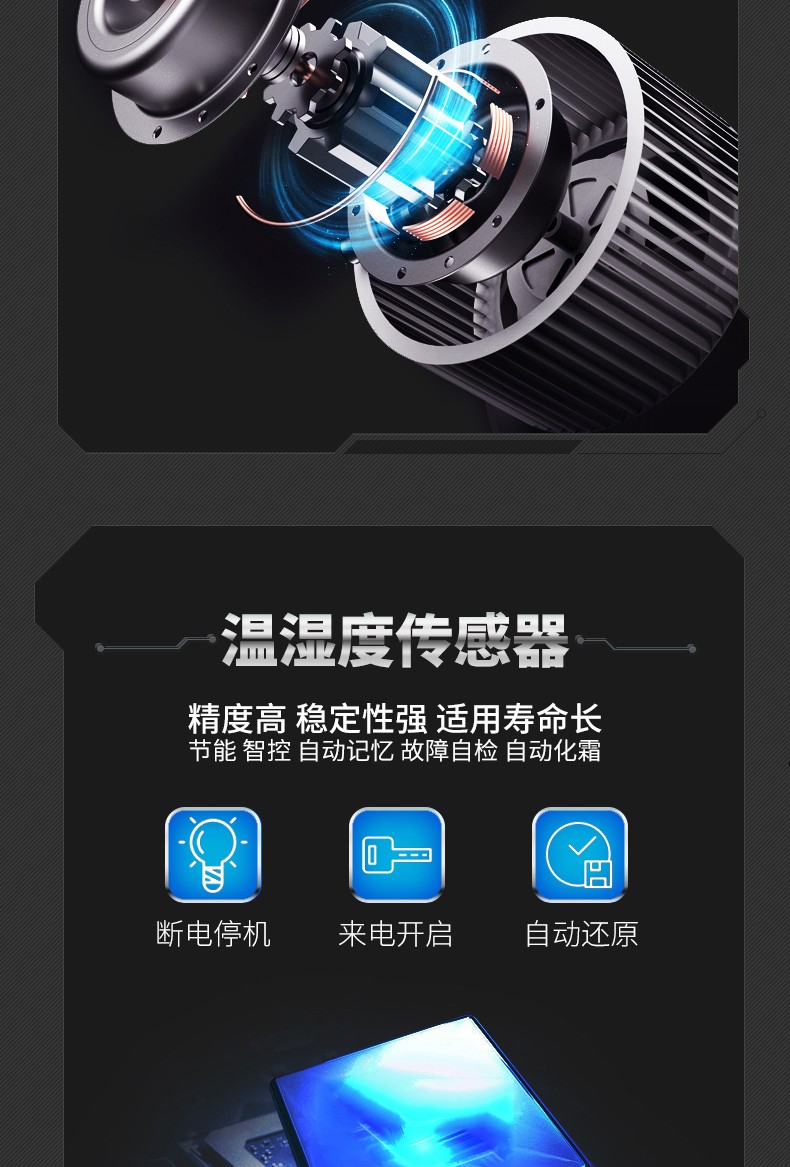 风暴娱乐 1ae36