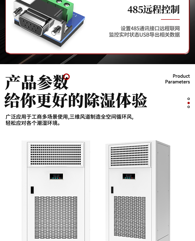 风暴娱乐 ca0ee