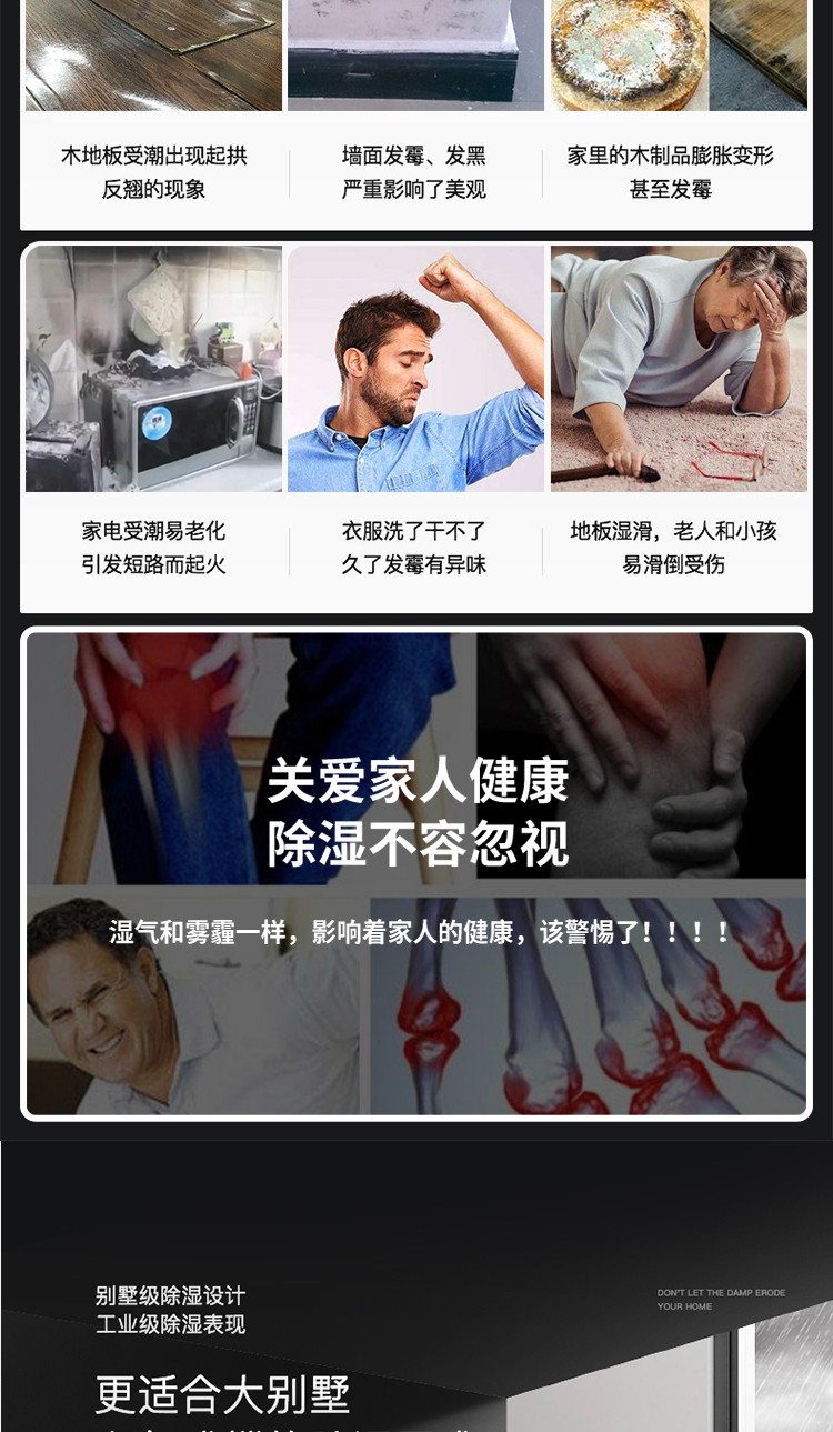 风暴娱乐 edd09