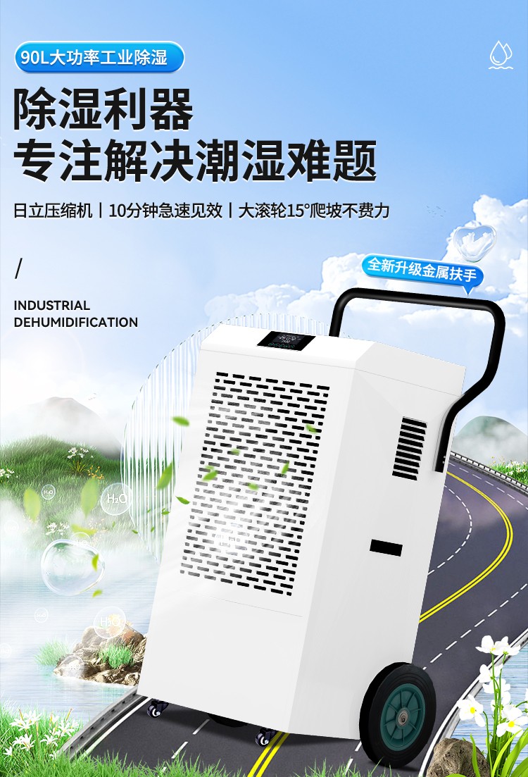 风暴娱乐 0766f