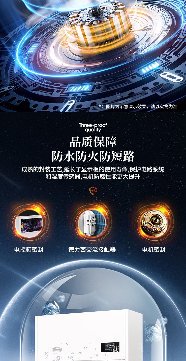 风暴娱乐 5d9c6