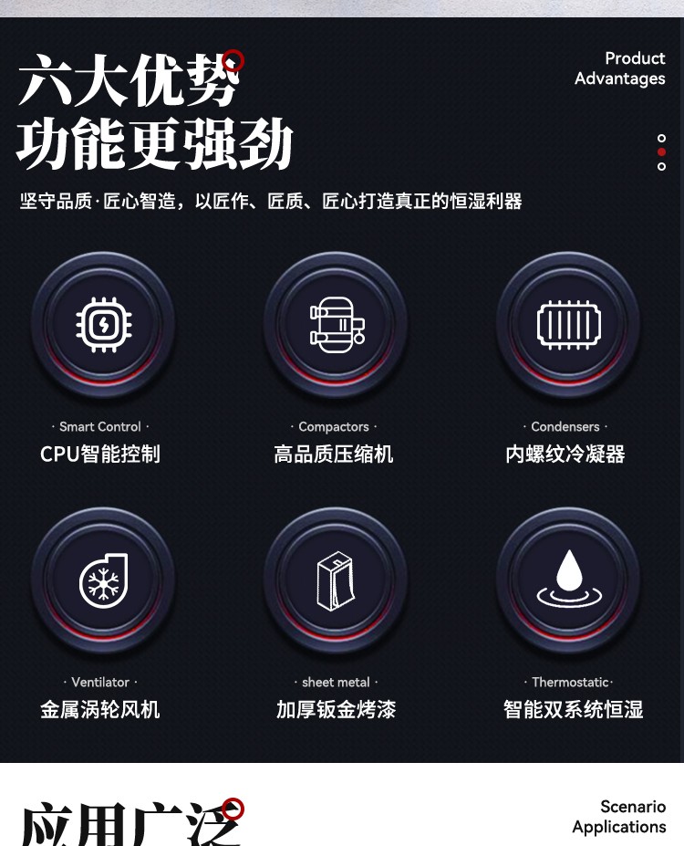 风暴娱乐 17d7b