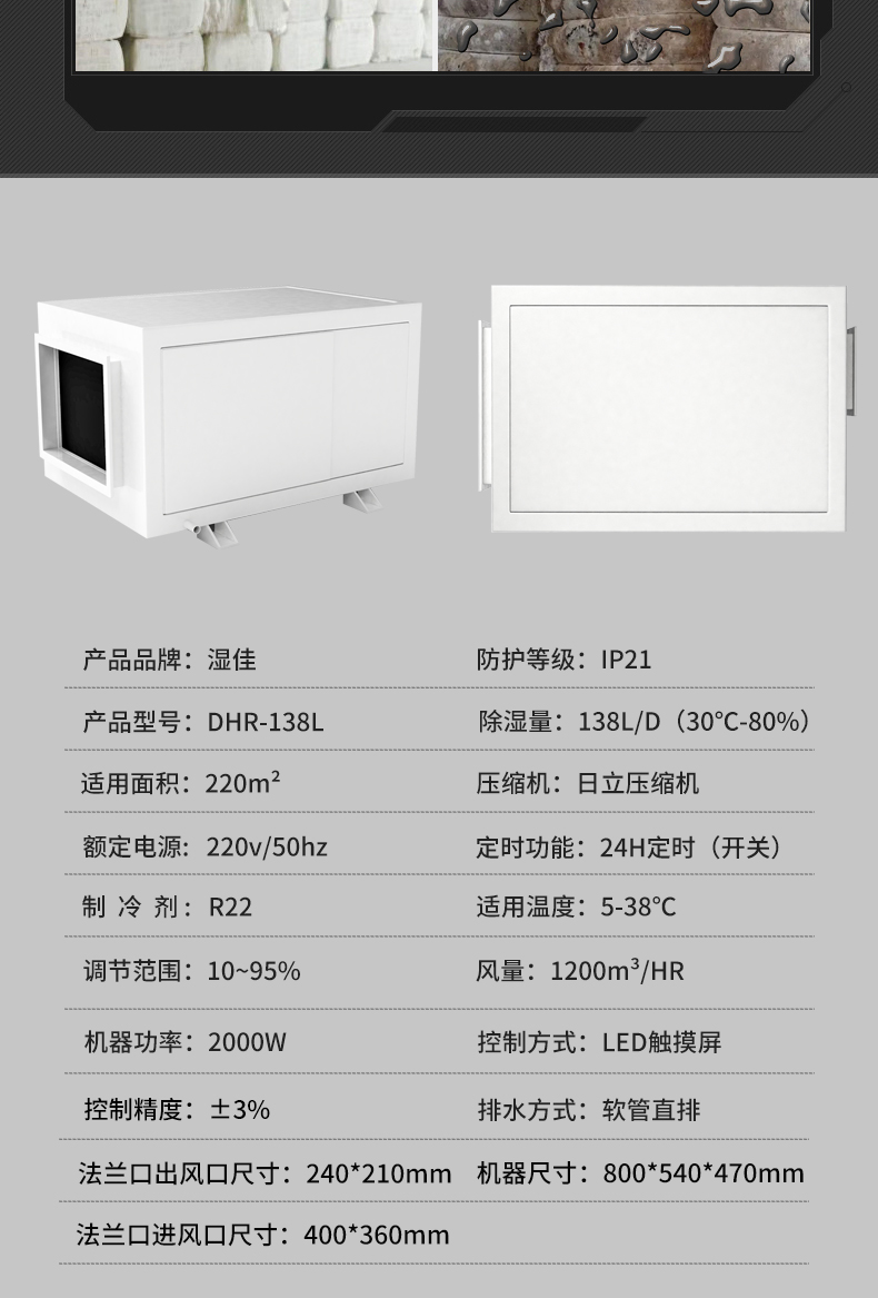风暴娱乐 27e72