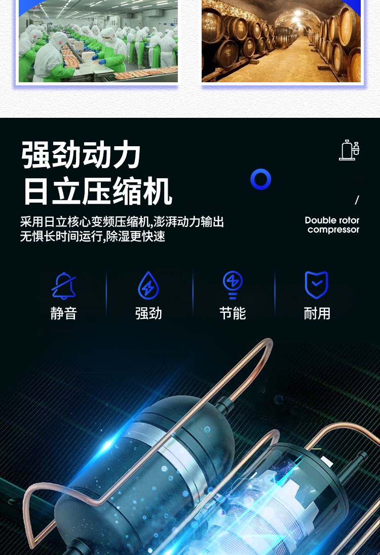风暴娱乐 71c79