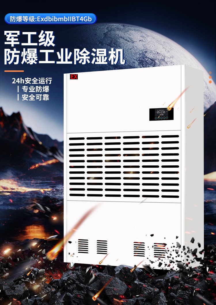风暴娱乐 9a26e
