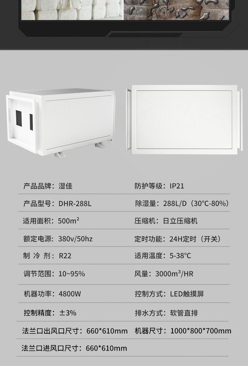 风暴娱乐 c9740