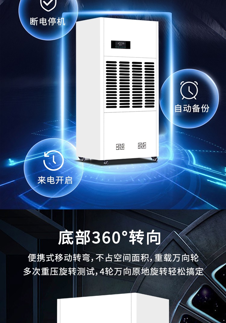 风暴娱乐 a53e2