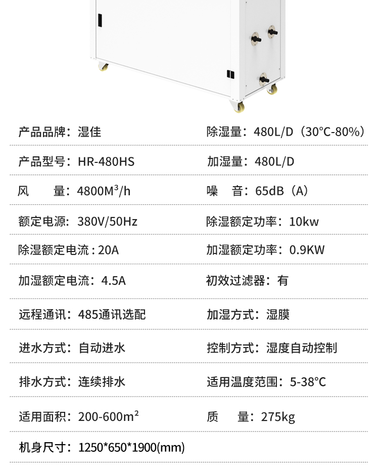 风暴娱乐 152eb
