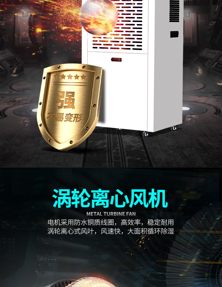风暴娱乐 fab69
