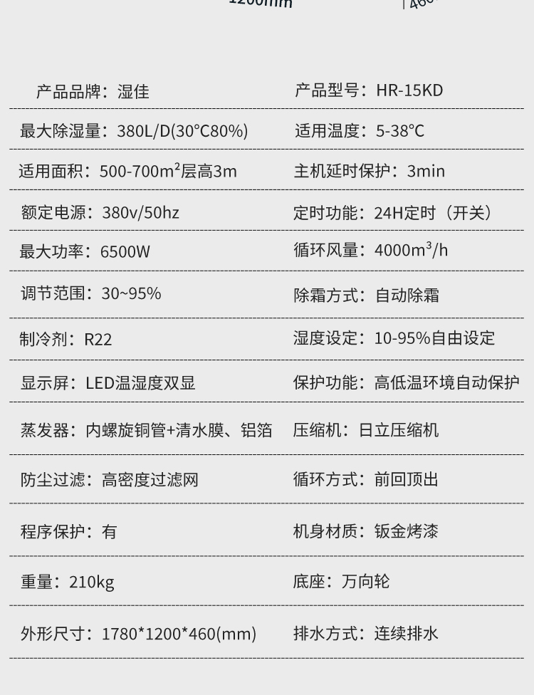 风暴娱乐 79204
