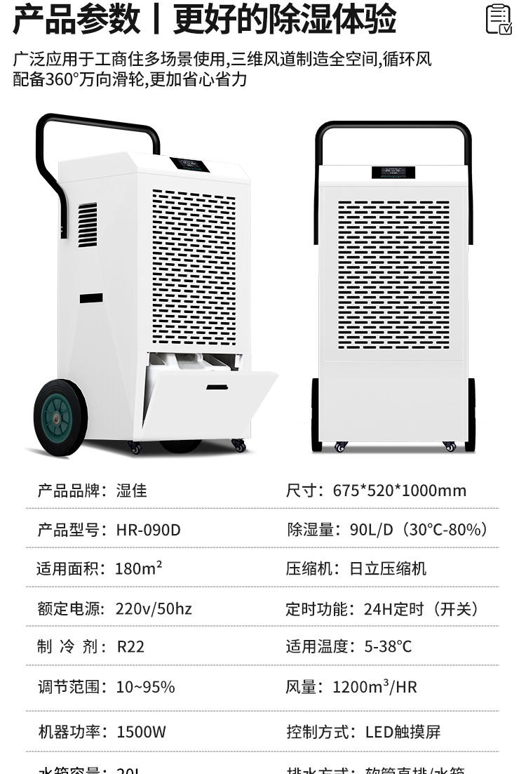 风暴娱乐 c934c