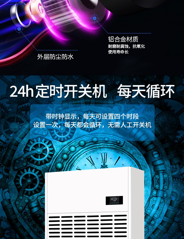 风暴娱乐 db68e