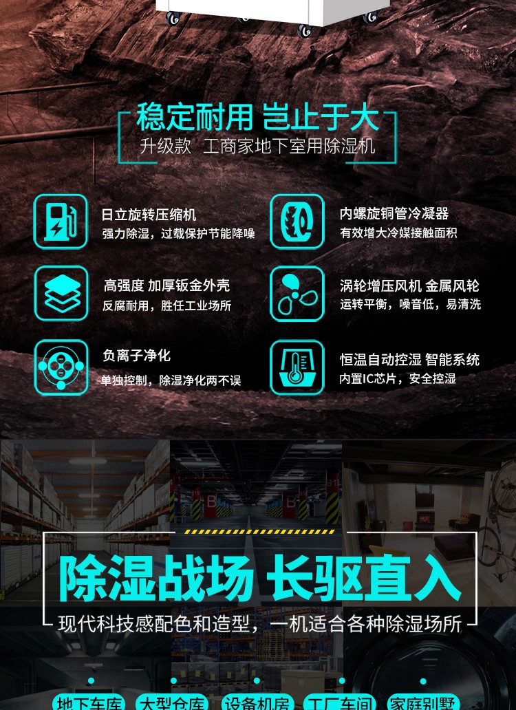 风暴娱乐 b8678