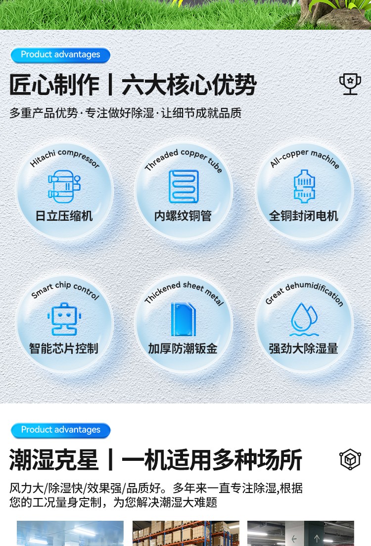 风暴娱乐 1cd02