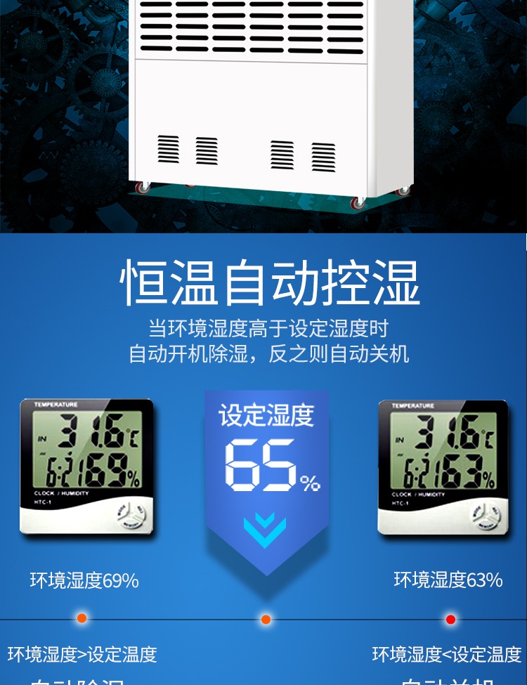 风暴娱乐 2d815