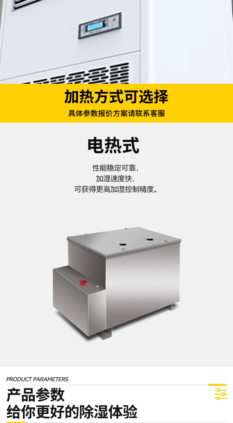 风暴娱乐 9a144