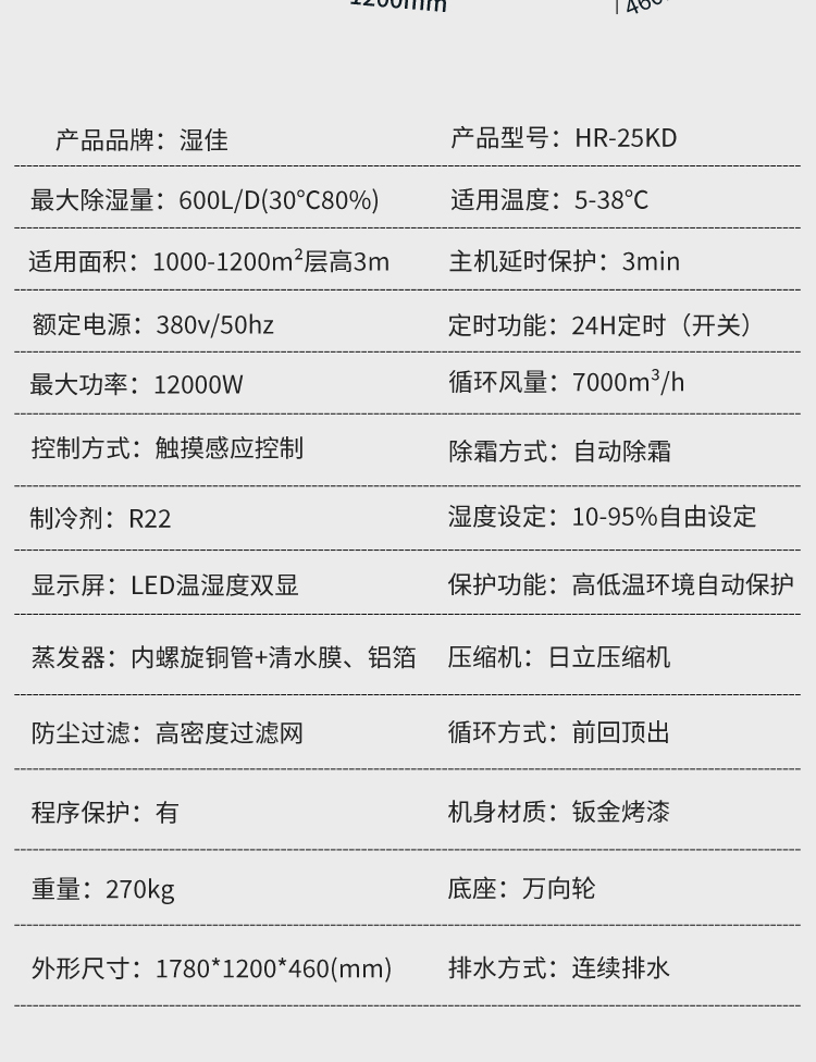 风暴娱乐 8e425