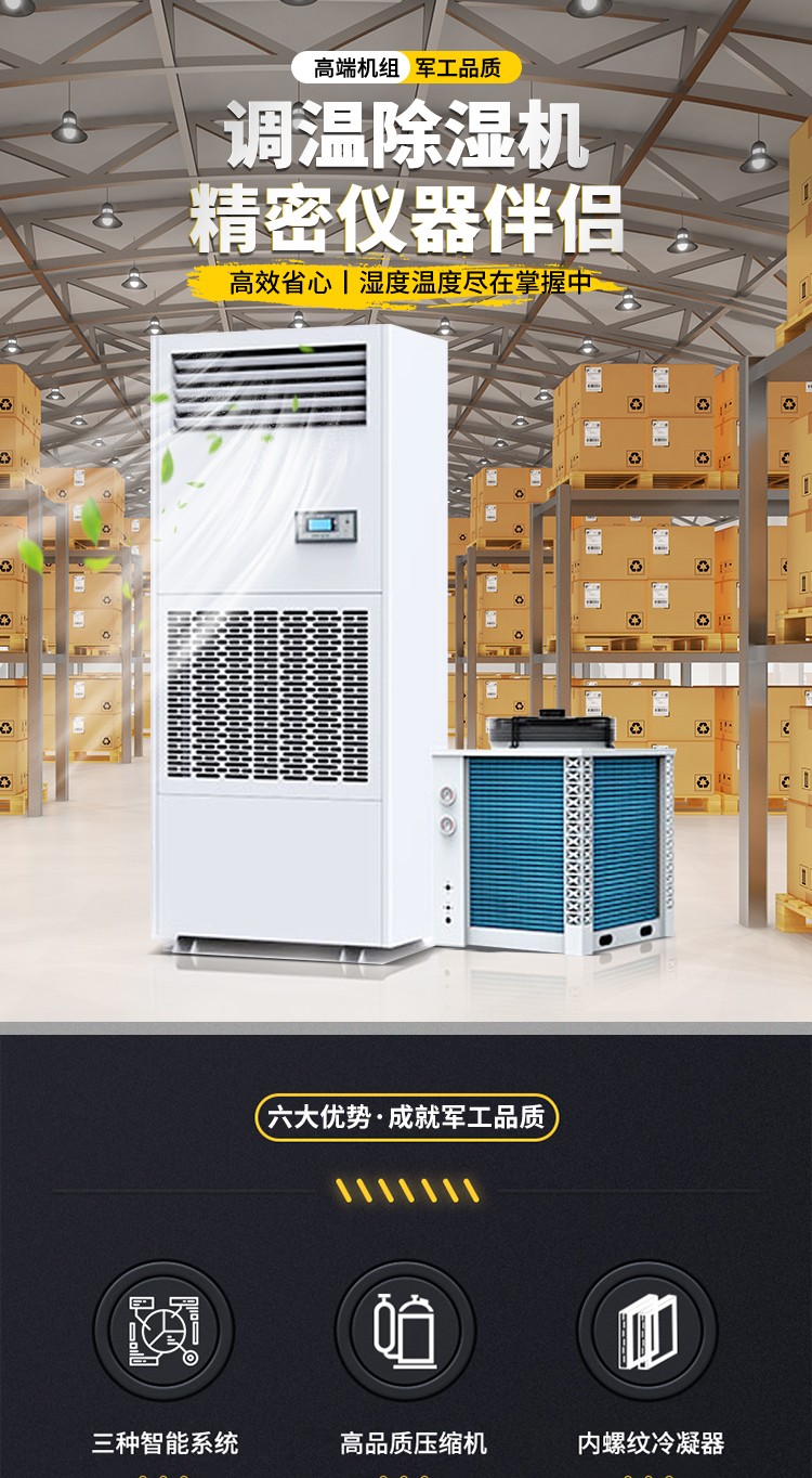 风暴娱乐 5d2a2
