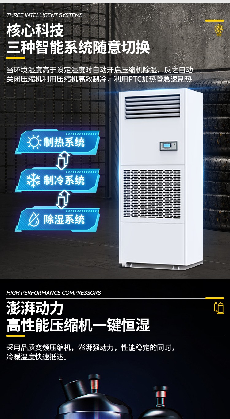 风暴娱乐 8a2f4