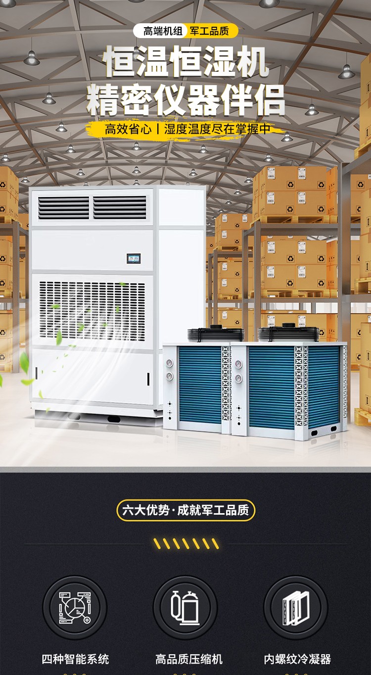 风暴娱乐 6f60b