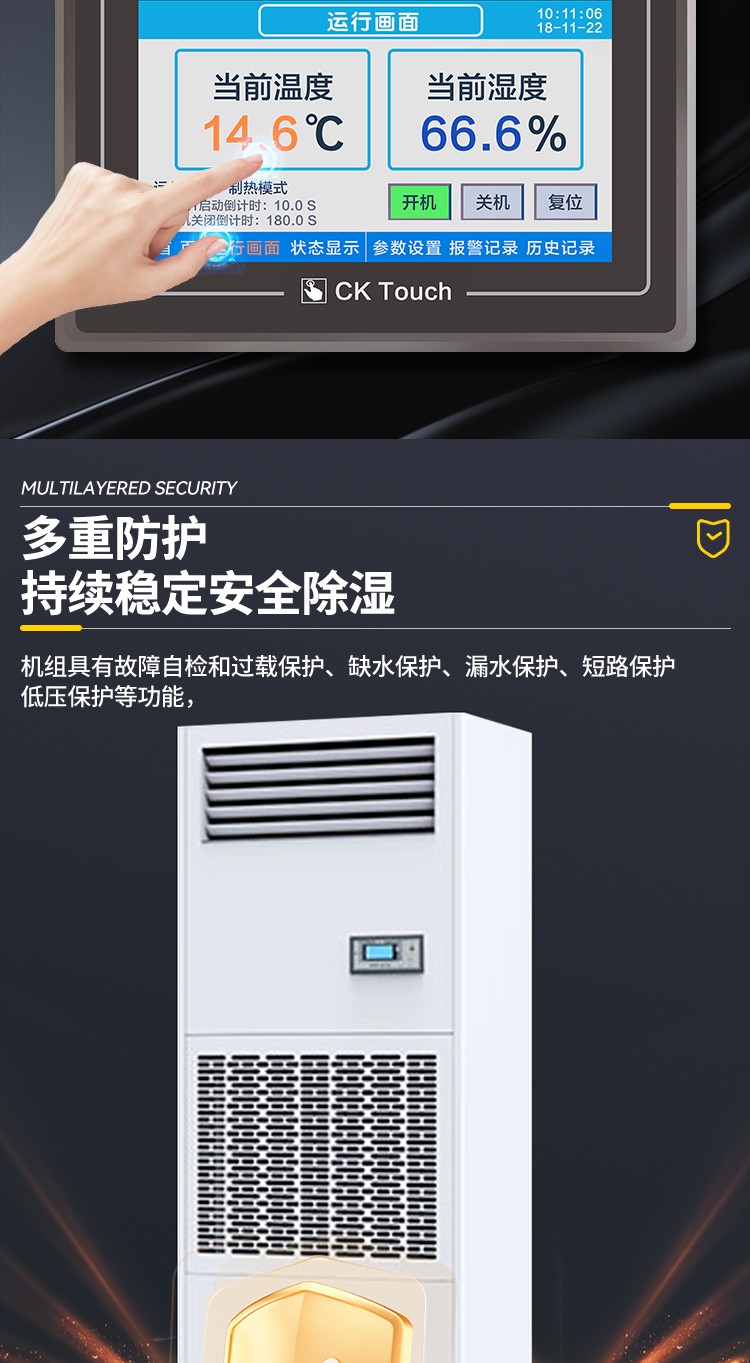 风暴娱乐 de8d2