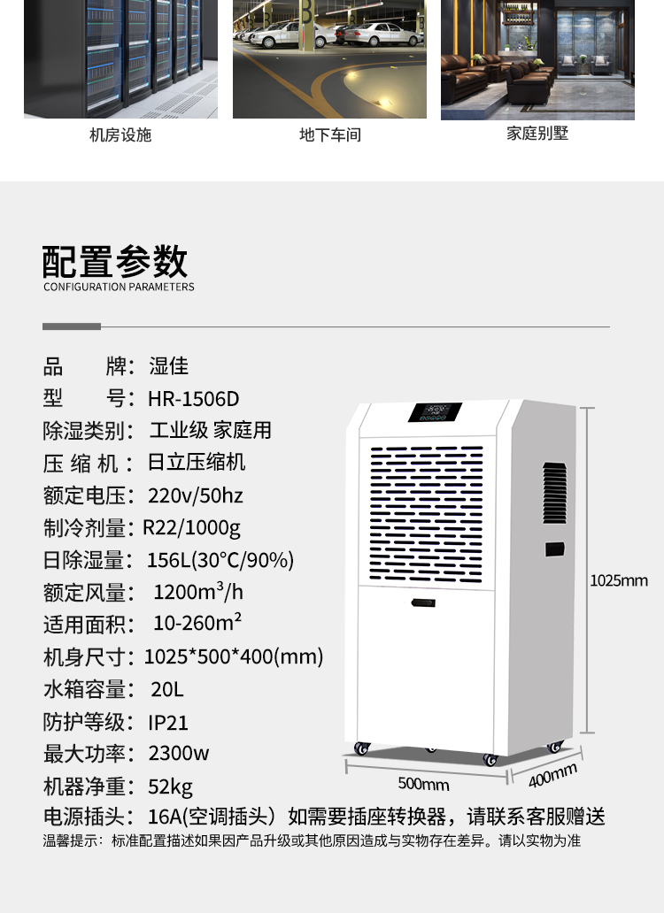 风暴娱乐 b856f
