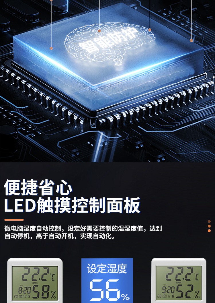 风暴娱乐 564c0