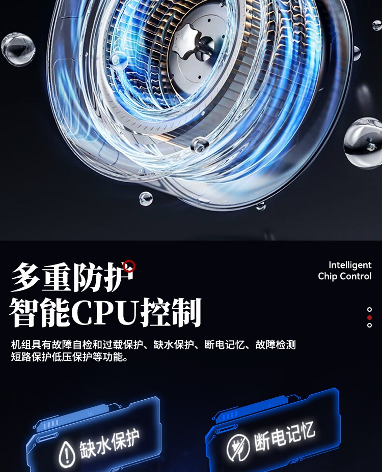 风暴娱乐 f37a5