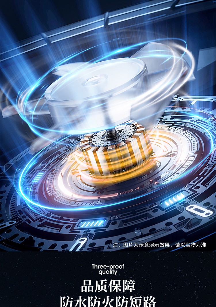 风暴娱乐 59121