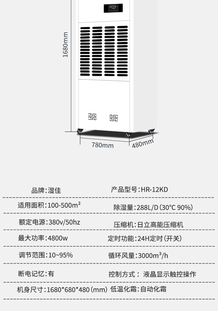 风暴娱乐 fa65a