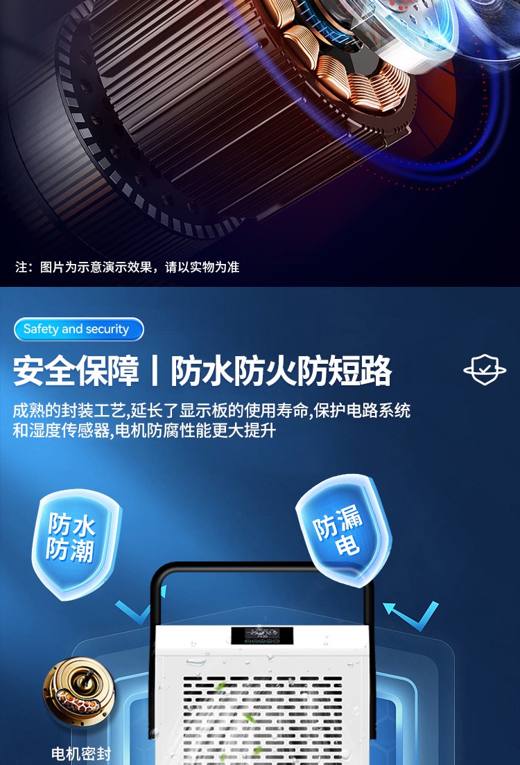 风暴娱乐 14479