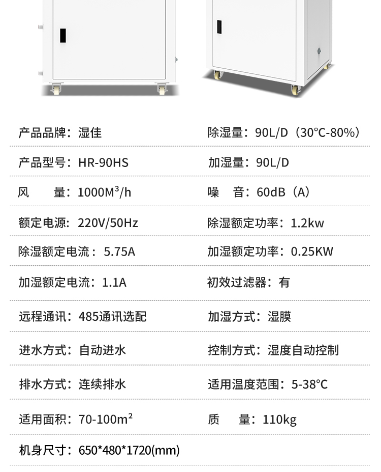 风暴娱乐 0b28d