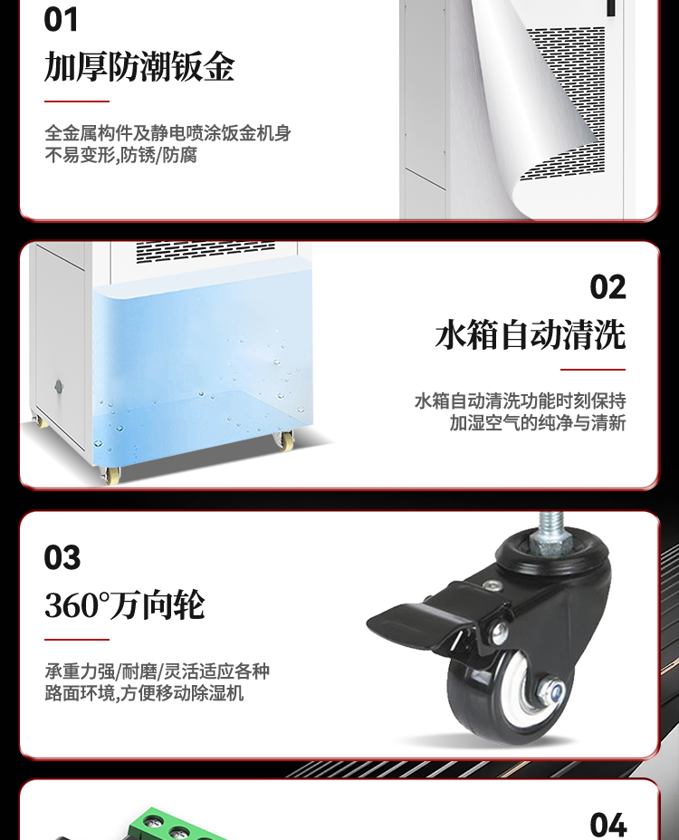 风暴娱乐 942eb