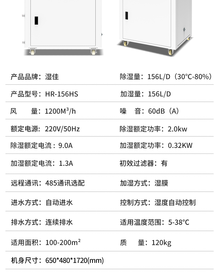 风暴娱乐 fa385