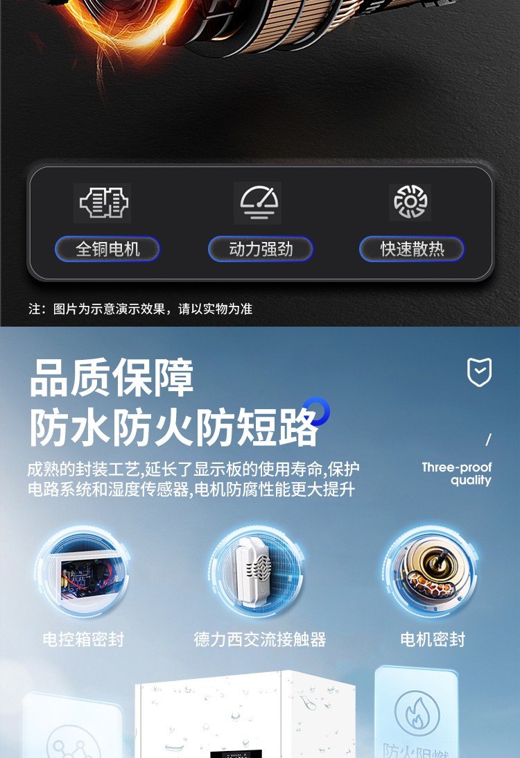 风暴娱乐 a68f7
