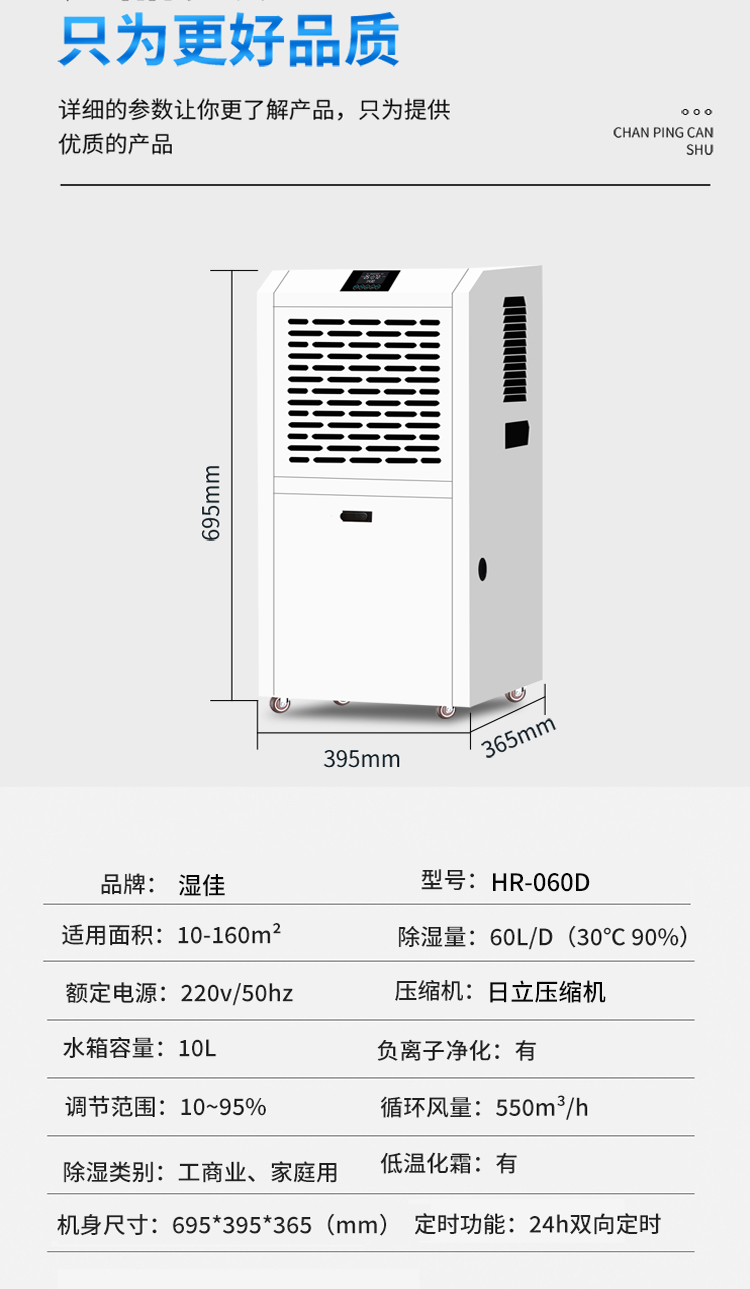 风暴娱乐 38868
