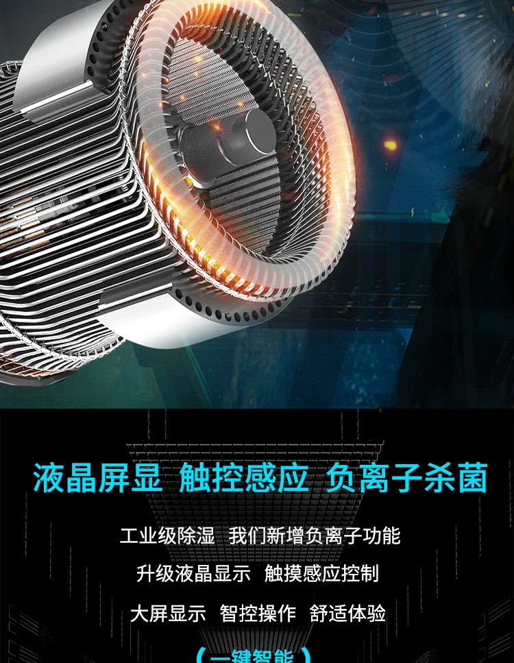 风暴娱乐 7ffa8